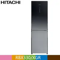 在飛比找PChome24h購物優惠-HITACHI 日立 313公升變頻琉璃兩門冰箱RBX330