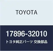 Genuine Toyota Parts Intake Air Resonator Hose No. 3 Century Part Number 17896-32010