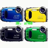 在飛比找露天拍賣優惠-【可開發票】限時下殺 Fujifilm/富士 FinePix