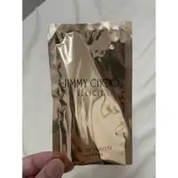 在飛比找蝦皮購物優惠-JIMMY CHOO illicit 慾望城市女性淡香精 針