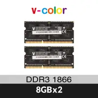 在飛比找蝦皮商城優惠-v-color 全何 16GB (8GBx2) DDR3 1