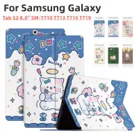 在飛比找蝦皮購物優惠-SAMSUNG 適用於三星 Galaxy Tab S2 8.