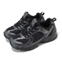 在飛比找ETMall東森購物網優惠-New Balance 休閒鞋 530 Wide 中童 寬楦