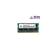 【綠蔭-免運】Neo Forza 凌航 NB DDR3L 1600/4GB 筆記型RAM(低電壓)