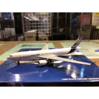 在飛比找蝦皮購物優惠-[RBF] 獨家現貨 JC 1/400 AIRBUS A33