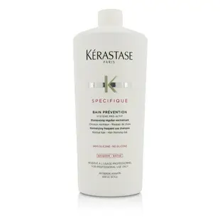 卡詩 Kerastase - 全能活髮髮浴 (針對中性至稀疏髮質)