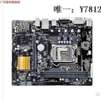 在飛比找Yahoo!奇摩拍賣優惠-電腦零件Asus/華碩B85M-K PLUS B85M-F 