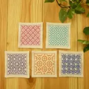 Japan Embroidery SASHIKO KIT COASTER FUJIHISA with tread & needle 5pcs White