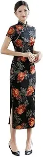 [MOOCO MORNING] Printed Cheongsam Mid-Calf Length Hip Wrap Dress Up Chinese Style Side Split Midi Cheongsam Elegant Qipao for Party