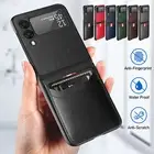 F Samsung Galaxy Z Flip6 Flip5 Flip4 Flip3 Slim Leather Rubber Cover Wallet Case