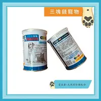 在飛比找樂天市場購物網優惠-◎三塊錢寵物◎Amazon愛美康-天然綜合維他命，犬貓皆可用