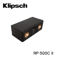 在飛比找Yahoo!奇摩拍賣優惠-美國KLIPSCH RP-500C II 中置喇叭 (一支)