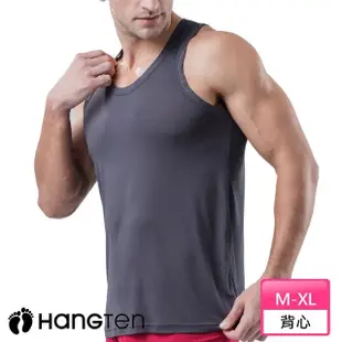 【Hang Ten】涼感透氣背心.男內衣_HT-B11001(灰)