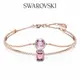 SWAROVSKI 施華洛世奇 Stilla 手鐲 混合式切割 粉紅色 鍍玫瑰金色調