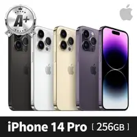 在飛比找momo購物網優惠-紫色限定優惠【Apple】A 級福利品 iPhone 14 