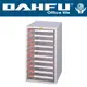 DAHFU 大富 SY-A4-W-410 桌上型效率櫃-W278xD330xH495(mm) / 個