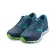 MIZUNO WAVE SKY 5 SW 慢跑鞋 藍綠 J1GC210226 男鞋