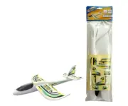 Simba 107206199 - Flying Zone - Throw Glider - New
