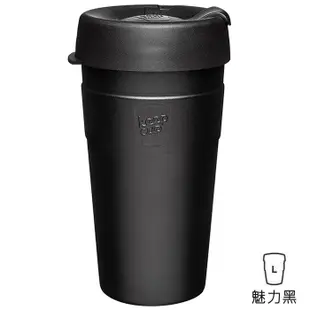 澳洲 KeepCup 雙層真空隨身杯 L (魅力黑)，454毫升的咖啡杯 環保杯外帶杯16oz，不鏽鋼杯身延續飲品溫度