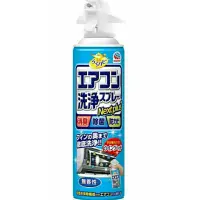 在飛比找蝦皮購物優惠-日本 興家安速 冷氣清潔 抗菌免水洗冷 氣清洗劑 無香*2入
