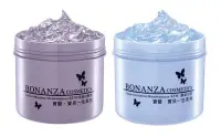 在飛比找Yahoo!奇摩拍賣優惠-岡山戀香水~BONANZA 寶藝 保濕冷敷劑 550G+酵素