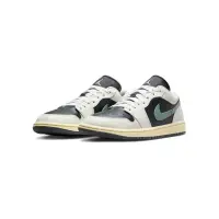 在飛比找Yahoo奇摩購物中心優惠-Nike Air Jordan 1 Low Jade Smo