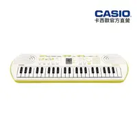 在飛比找momo購物網優惠-【CASIO 卡西歐】原廠直營44鍵迷你電子琴兒童.幼兒適用