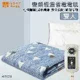 在飛比找遠傳friDay購物精選優惠-韓國甲珍 恆溫變頻式電毯 電熱毯-花色隨機 KR3900J/