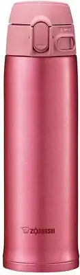 Zojirushi SM-TA48PA Stainless Steel Vacuum Insulated Mug 16-Ounce Pink
