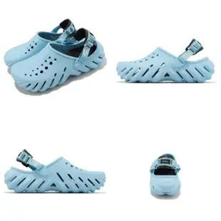 【Crocs】洞洞鞋 Echo Clog 北極藍 輕量 防水 男鞋 女鞋 波波克駱格 卡駱馳(207937411)