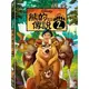 [DVD] - 熊的傳說2 Brother Bear 2 ( 得利正版 ) - Disney