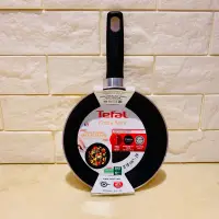 在飛比找蝦皮購物優惠-[金選] Tefal 法國特福 enjoy mini 18C