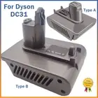 Adapter for Ozito 18V Battery Convert to for Dyson DC31 DC34 DC35 DC44 Type A/B