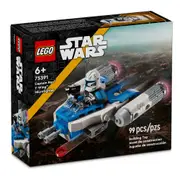 LEGO Star Wars Captain Rex Y-Wing Microfighter (75391)