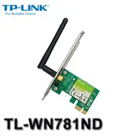 在飛比找蝦皮購物優惠-【3CTOWN】含稅附發票 TP-Link TL-WN781