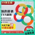 今日金選📌免充氣EVA加厚浮圈遊泳圈兒童泳成人圈大人泡沫實心防側翻救生圈 TRKT