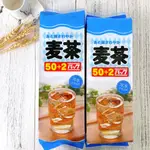 【最後現貨數量】日本 長谷川商店 麥茶 416G (8G*52包) 袋裝冷溫水麥茶 日本麥茶
