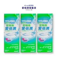 在飛比找樂天市場購物網優惠-【愛爾康】愛倍潤全效保養液 300ml*健人館EC*