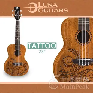 美國 LUNA 23吋烏克麗麗 刺青圖騰 UKE TC MAH Concert Ukulele