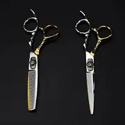Hair Cutting Scissors, 6inch Professional Steel Scissor Tiger Cutting Barber Haircut thinning Shears Hairdresser Scissors