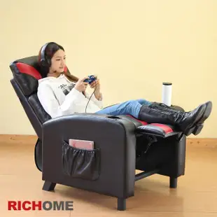 【RICHOME】WARRIOR專業級電競功能沙發/電競椅/躺椅(多功能用途)