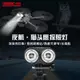 STARTRC適用於DJI Mavic 3 Pro探照燈夜航AVATA /AIR3照明燈