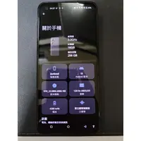 在飛比找蝦皮購物優惠-華碩 ASUS Zenfone 9 16G 256G 午夜黑