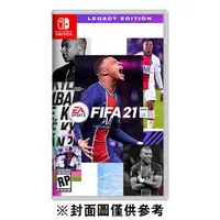 在飛比找蝦皮商城優惠-NS 國際足盟大賽 21 FIFA 21 簡體中文版 現貨 