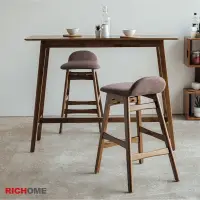 在飛比找蝦皮商城優惠-RICHOME CH1369 莉雅實木餐椅(高腳椅)(只有餐
