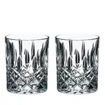 Riedel Spey Crystal Whiskey Glasses, Set of 2