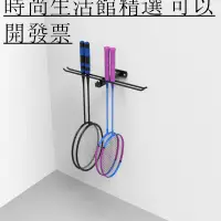 在飛比找樂天市場購物網優惠-免運 可開發票 羽毛球拍掛鉤收納架子墻上壁掛球拍掛鉤支架收納