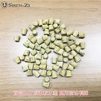 在飛比找樂天市場購物網優惠-【原木軟木塞10個】直徑5mm 軟木塞 精油聞香瓶軟木塞 精