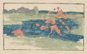 Nabby's Point [woodcut] : Arthur Wesley Dow : 1905 : Archival Quality Art Print