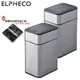 【兩入超值組+贈尊爵時尚修容組】美國ELPHECO ELPH9811U 不鏽鋼雙開除臭感應垃圾桶垃圾桶 20公升